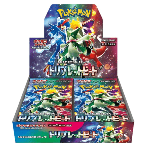 Triplet Beat SV1A Booster Box