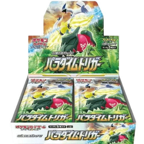 Paradigm Trigger S12 Booster Box