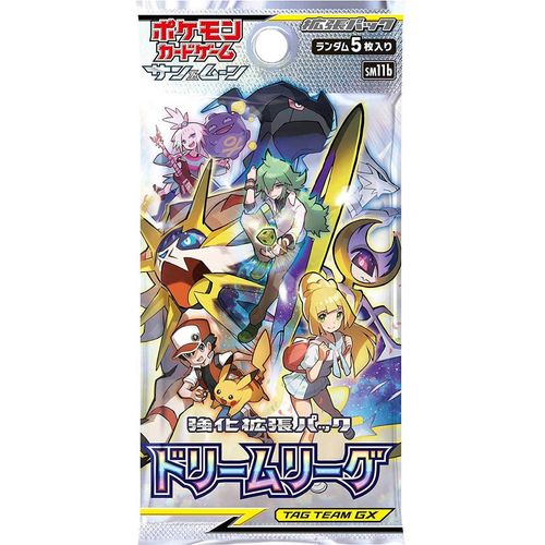 Dream League SM11b Booster Pack