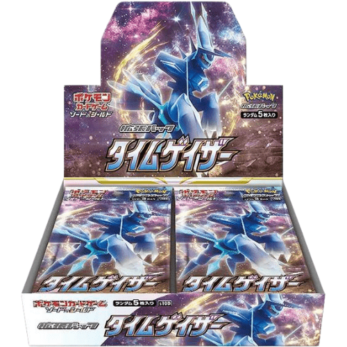 Time Gazer Booster Box