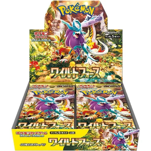 Wild Force SV5K Booster Box