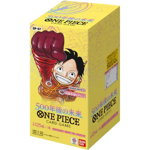 One Piece Card Game - The Future 500 Years From Now OP-07 [Japanese]