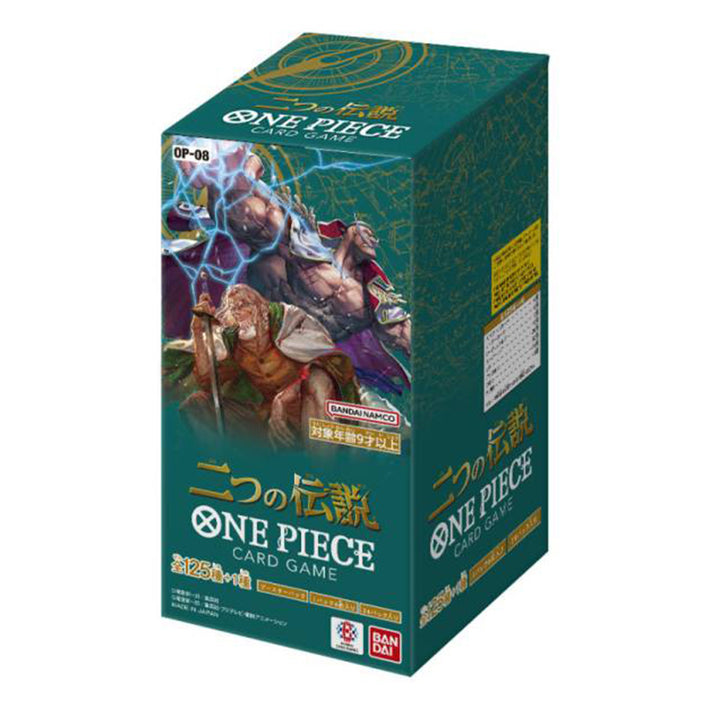 One Piece Card Game - Two Legends OP-08 - Booster Box - Japanese