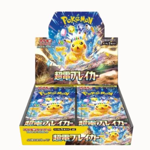 Super Electric Breaker Booster Box