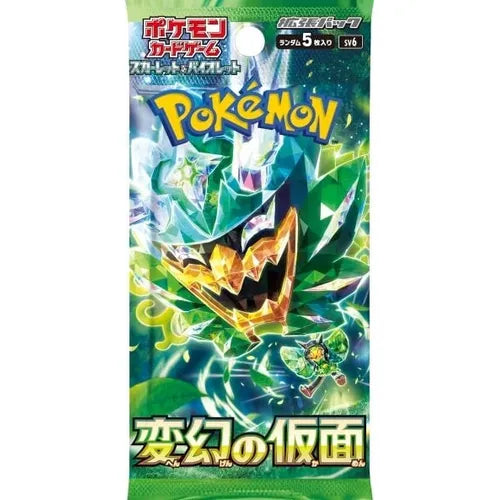 Mask of Change SV6 Booster Pack