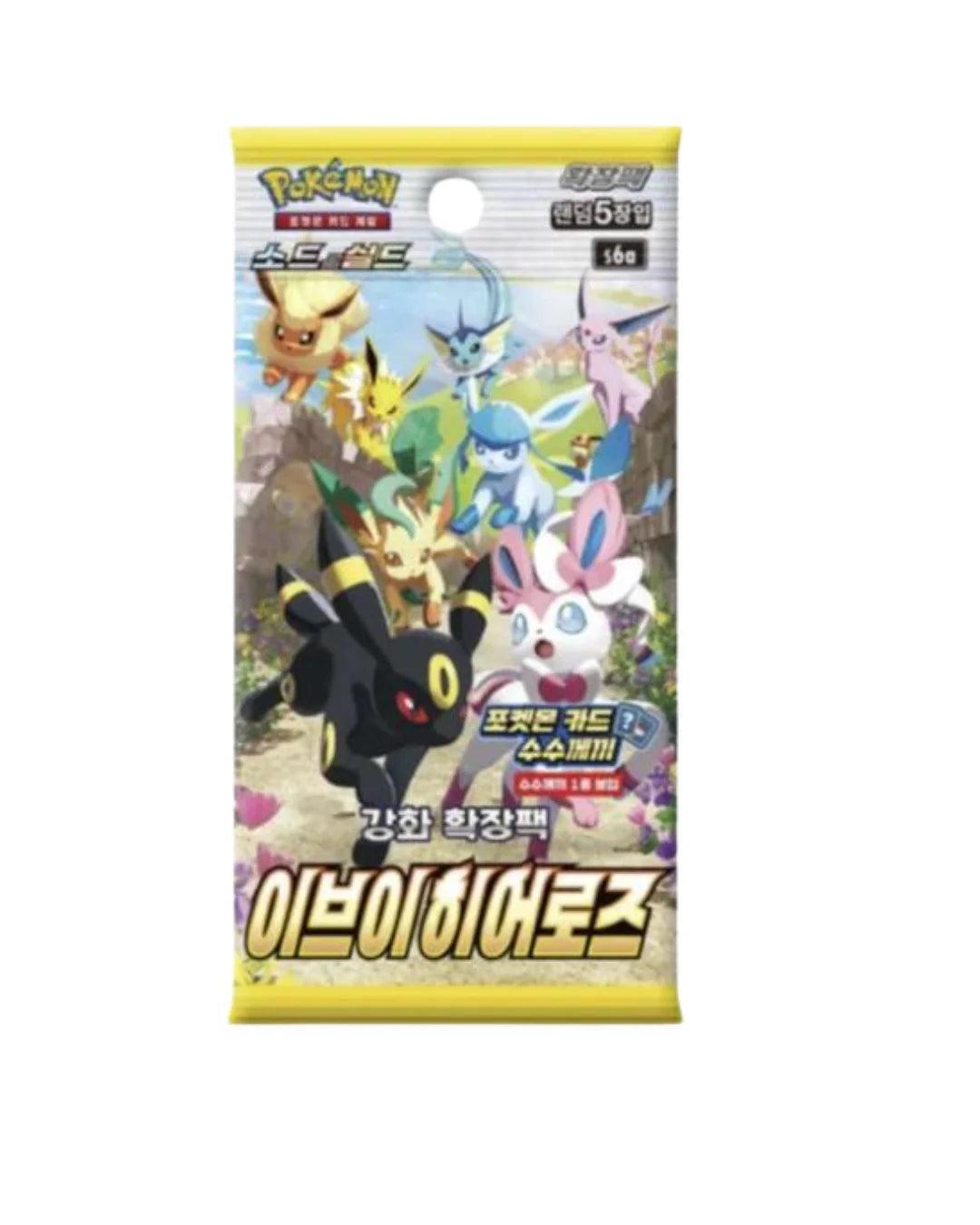 Eevee Heroes Booster Pack S6A (Korean)