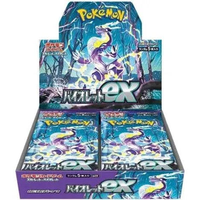 Violet Ex SV1V Booster Box