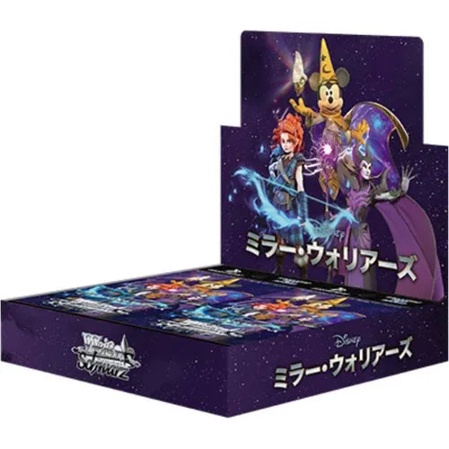 Disney Mirrorverse Booster Box (Japanese)