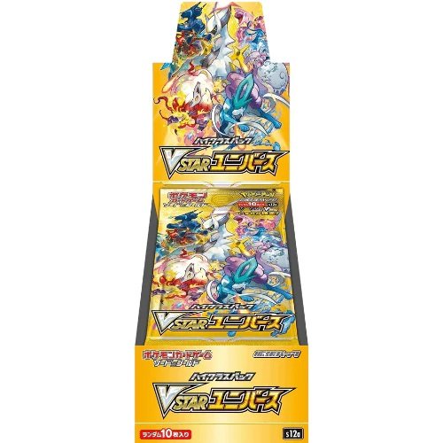 VSTAR Universe S12A Booster Box